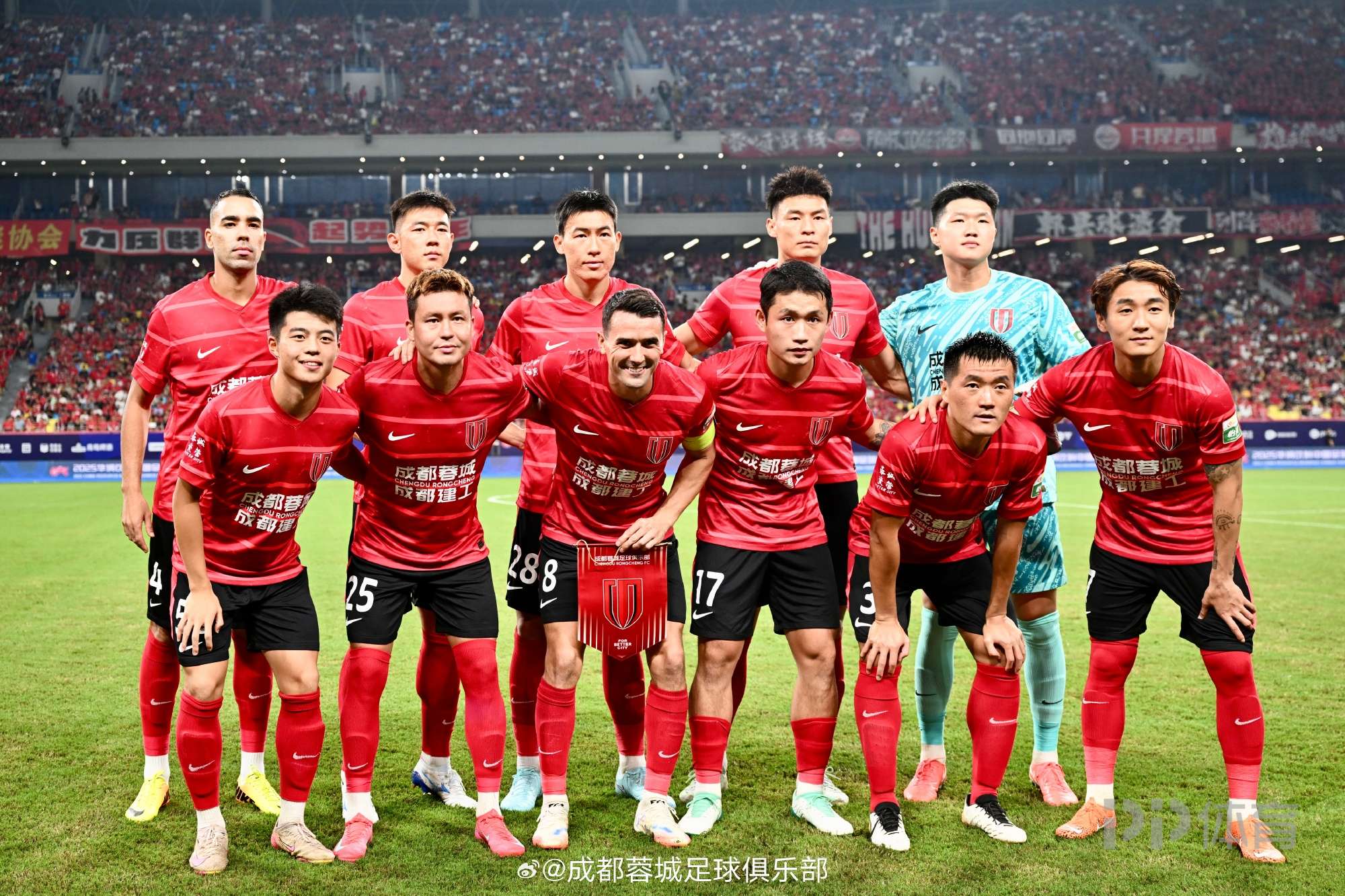 雷竞技部门-关于成都蓉城今夜刷新队史纪录，志在全明星赛名次提升，管理层满意，阵容厚度经受考验的信息